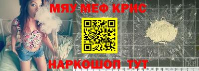 таблы Малгобек