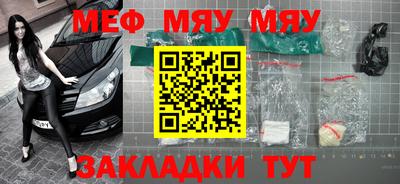 МДПВ Малоярославец