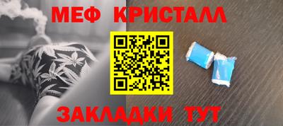 МДПВ Малоярославец