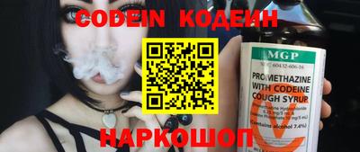 марки lsd Мариинск