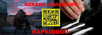 МДПВ Малоярославец