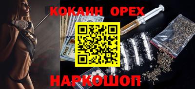 МДПВ Малоярославец