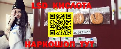 таблы Малгобек