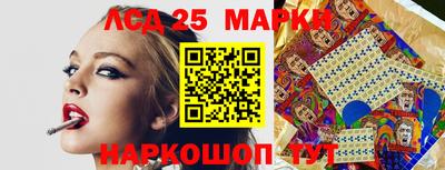 таблы Малгобек