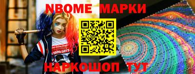 таблы Малгобек