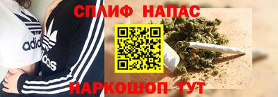 таблы Малгобек