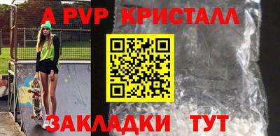 МДПВ Малоярославец
