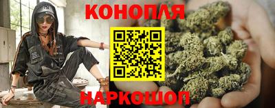 марки lsd Мариинск