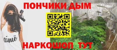 марки lsd Мариинск