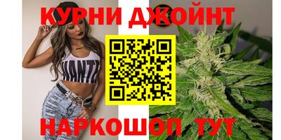 таблы Малгобек