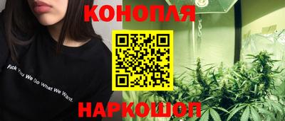 марки lsd Мариинск