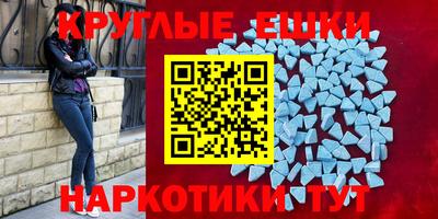 марки lsd Мариинск