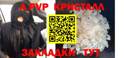 МДПВ Малоярославец