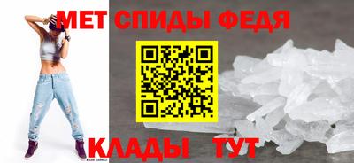 марки lsd Мариинск