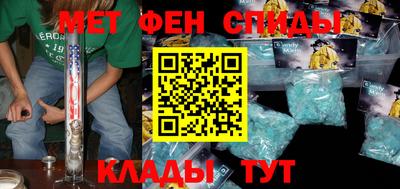 марки lsd Мариинск