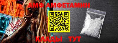 МДПВ Малоярославец