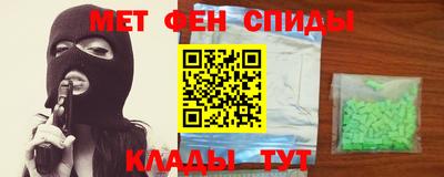 МДПВ Малоярославец