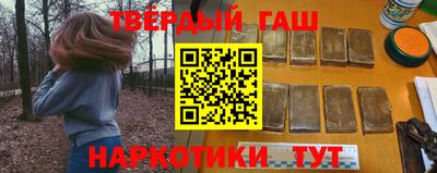 таблы Малгобек