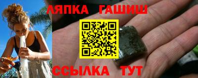 таблы Малгобек