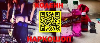 таблы Малгобек