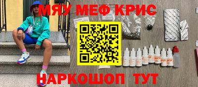 МДПВ Малоярославец