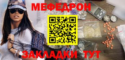 МДПВ Малоярославец