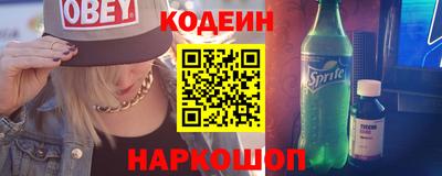 таблы Малгобек
